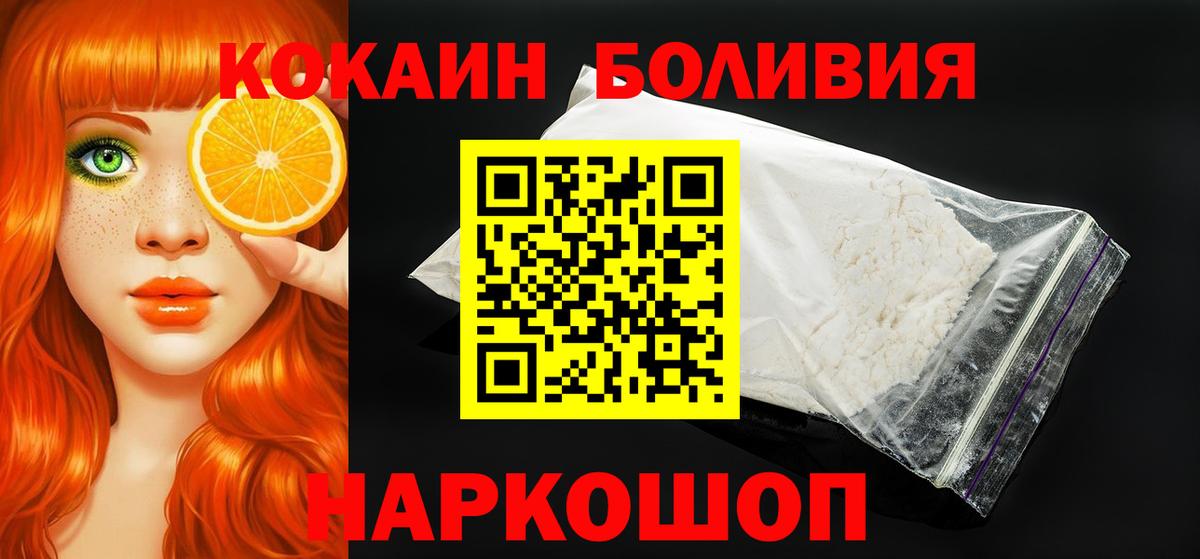 ГАШИШ Гагарин