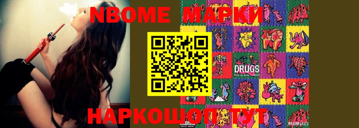 LSD-25 экстази ecstasy  Вход с VPN  Лсд 25 экстази  Гагарин 