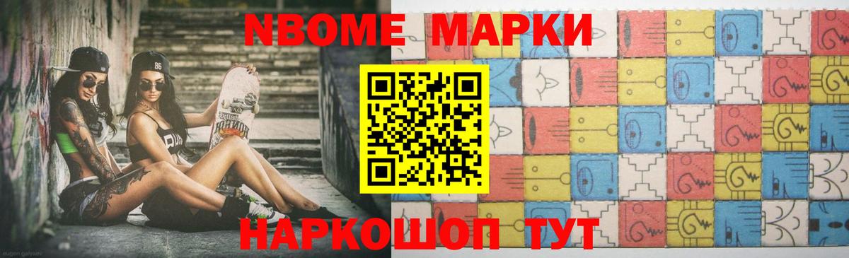 ЛСД экстази кислота Гагарин