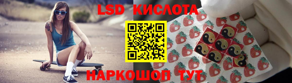 Гагарин  Cocaine  Конопля  Codein  Вход с VPN  Меф МЯУ МЯУ кристаллы  Гашиш 